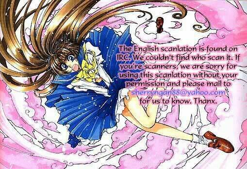 miyuki in the wonderland chapter 5 2