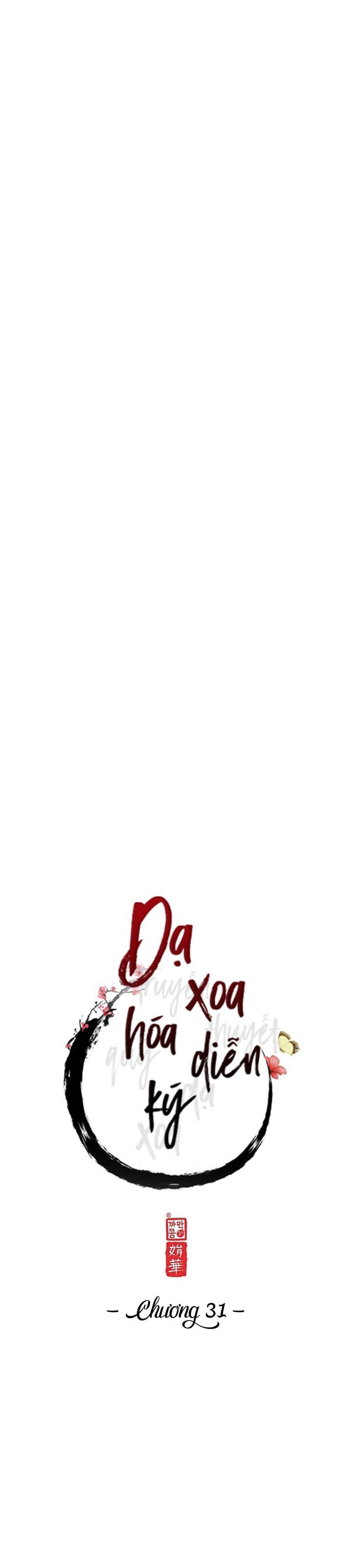 dạ xoa hoá diễn ký chapter 31 4