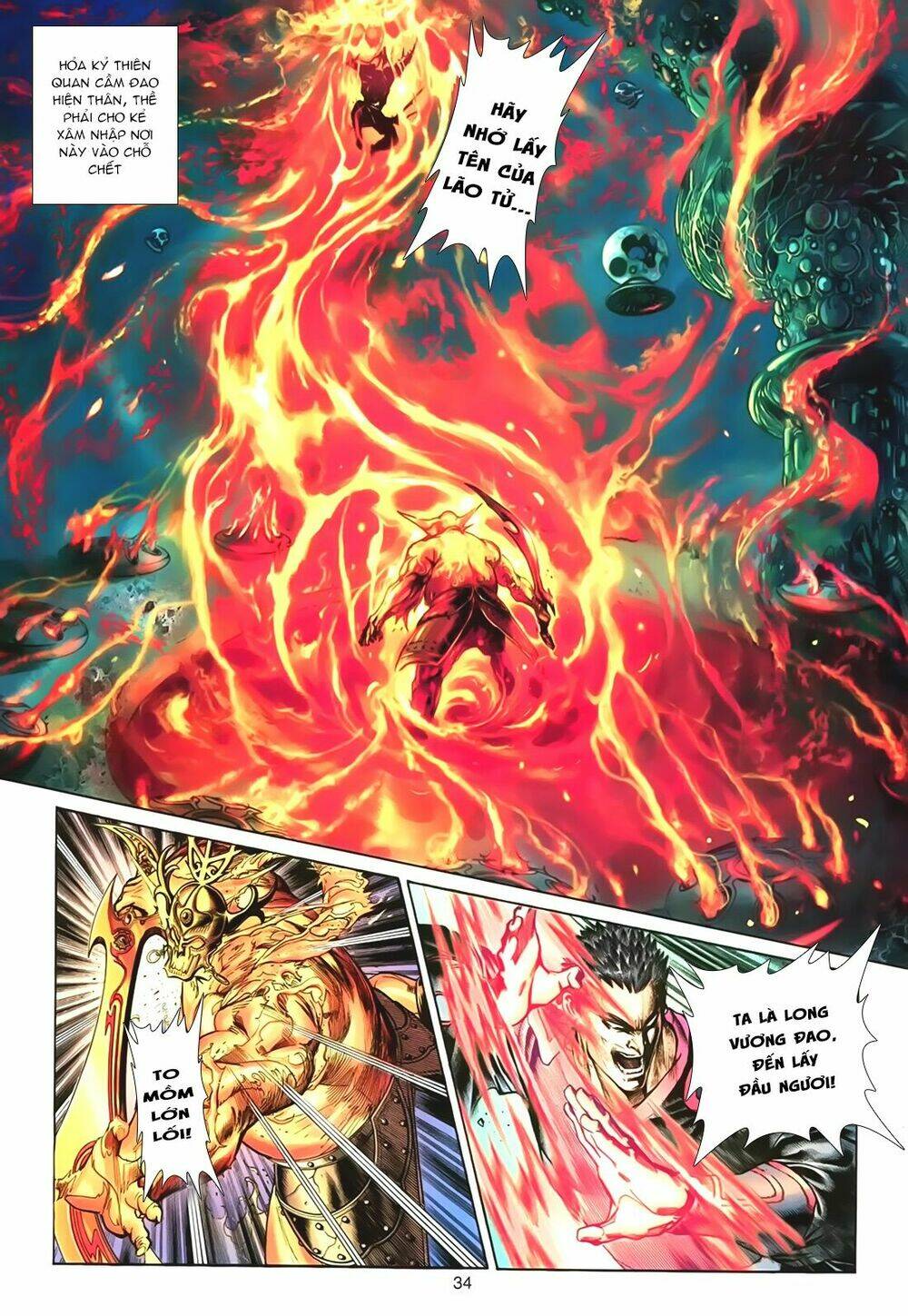 tân đại tích lịch chapter 5 19