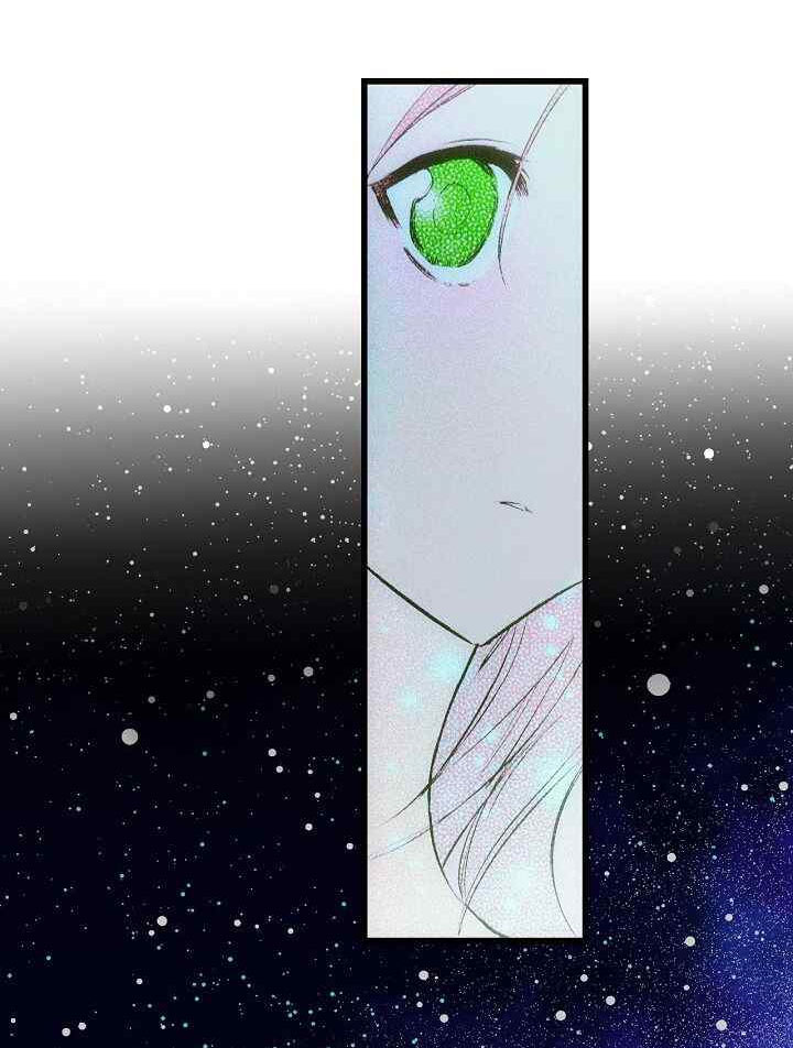 cổ tích về người mẹ kế chapter 22 75