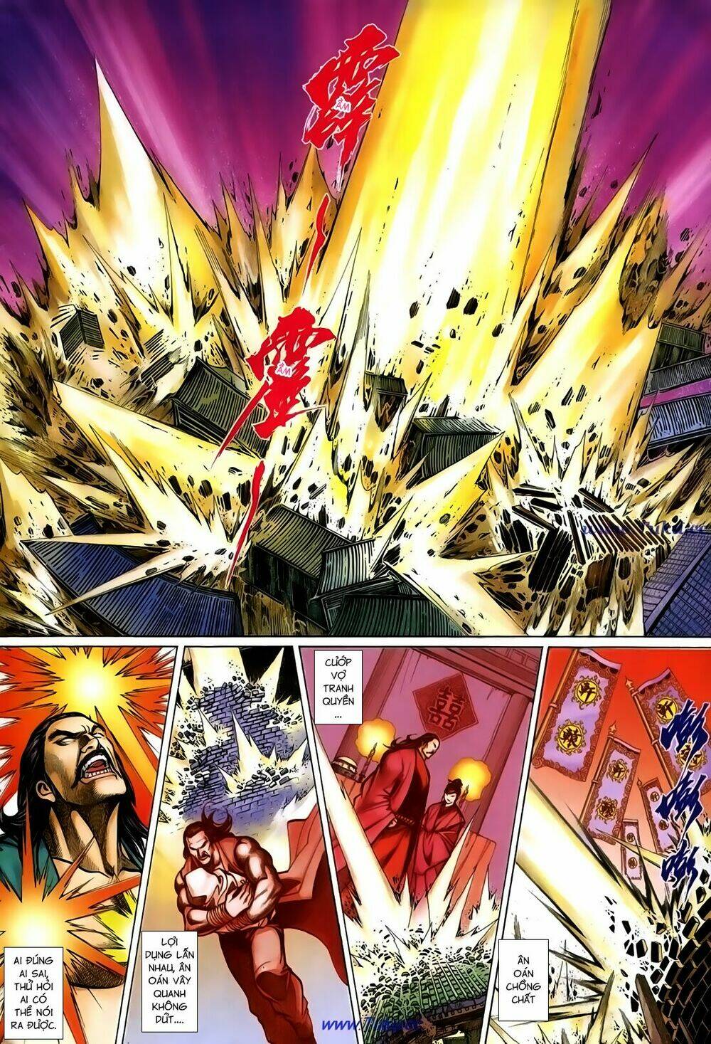 thất chủng vũ khí chapter 45 20