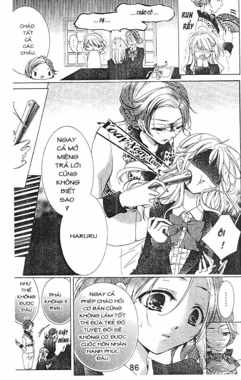 amai akuma ga warau chapter 33 7