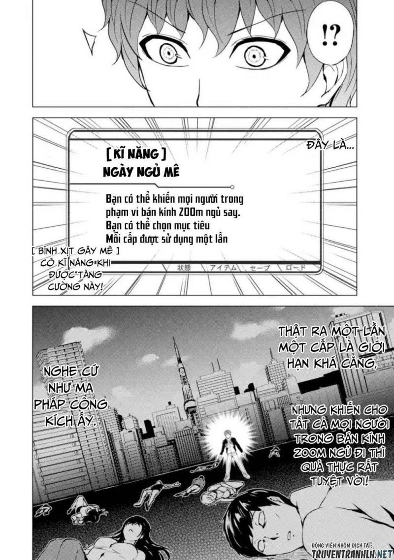 ore no genjitsu wa renai game?? ka to omottara inochigake no game datta chapter 45 8