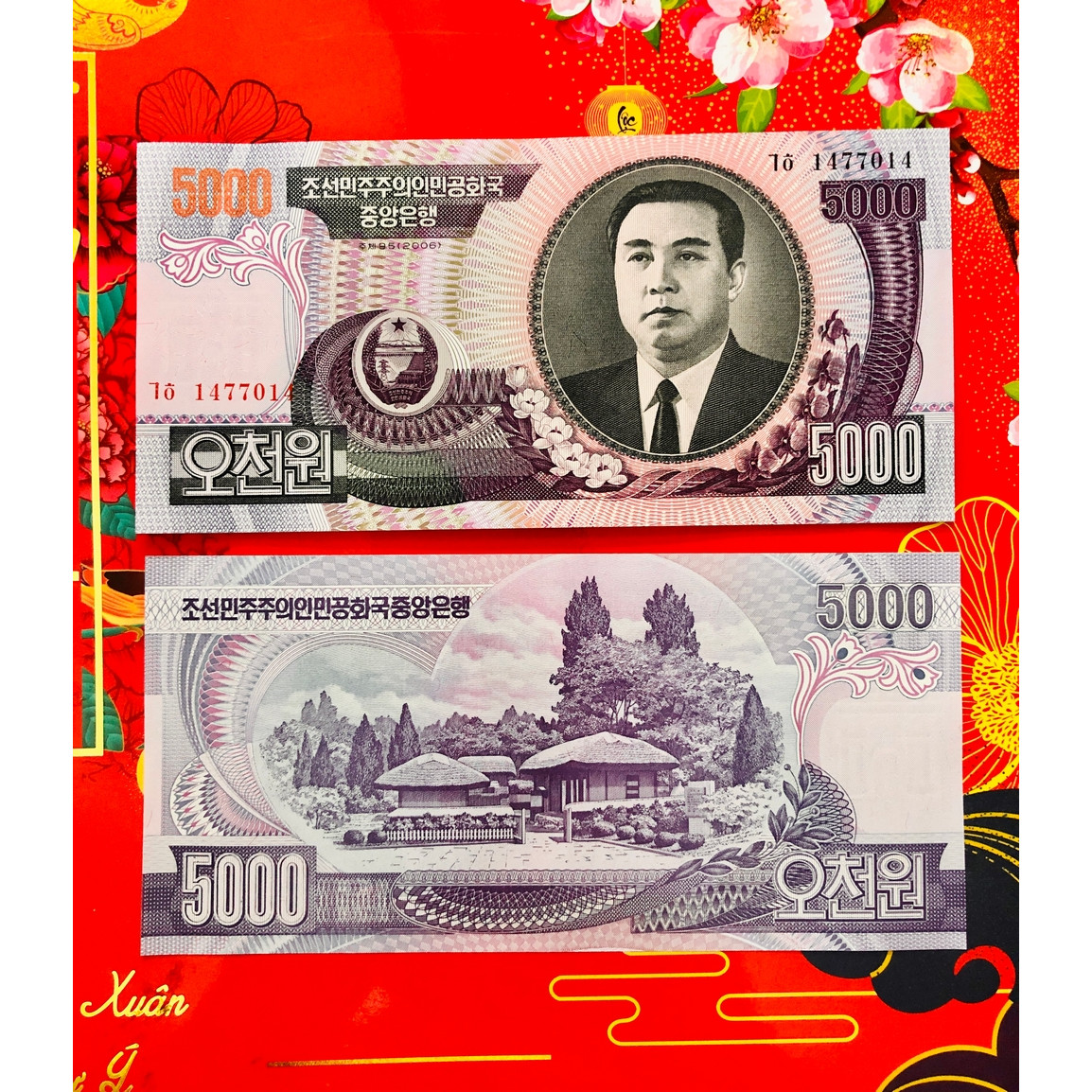 01 tờ Tiền Bắc Triều Tiên 5000 Won xưa sưu tầm - kèm bao lì xì