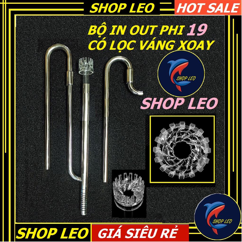 Bộ in out inox phi 19 có lọc váng "XOAY - phụ kiện thủy sinh - hồ cá cảnh - shopleo