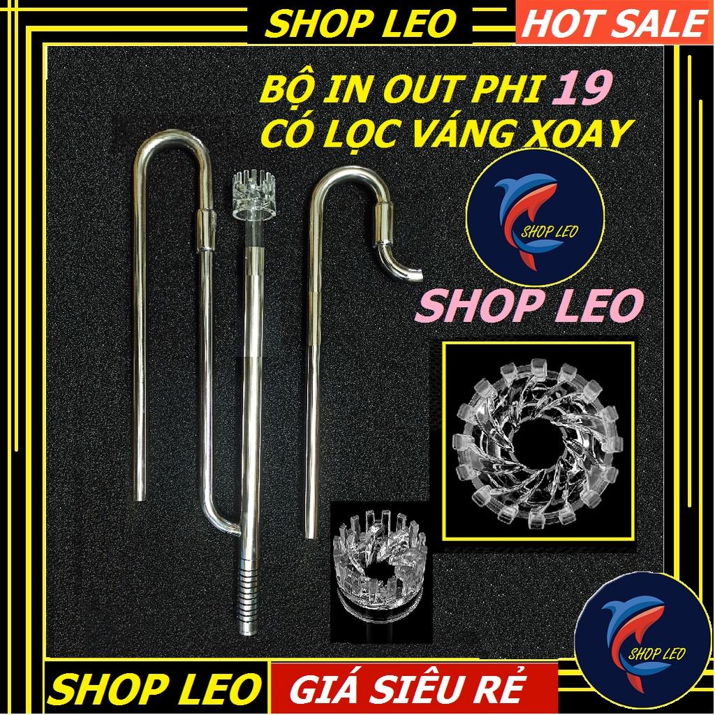 Bộ in out inox phi 19 có lọc váng "XOAY - phụ kiện thủy sinh - hồ cá cảnh -  shopleo