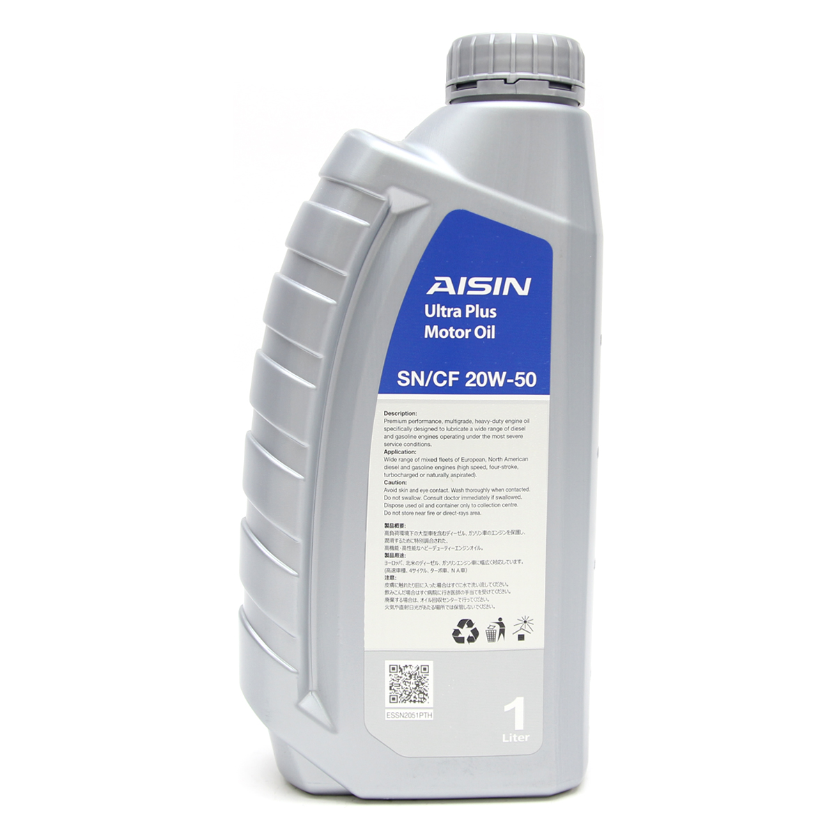 Nhớt động cơ AISIN ESSN2051P 20W-50 SN / CF Semi Synthetic 1L