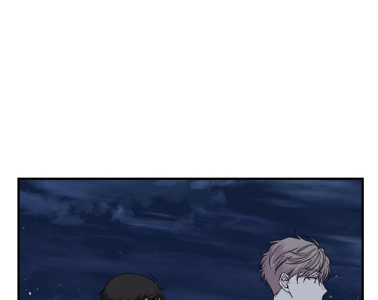 vị ngọt đôi môi chapter 29 79