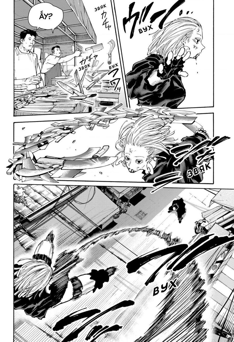 Sakamoto Days chapter 125 10