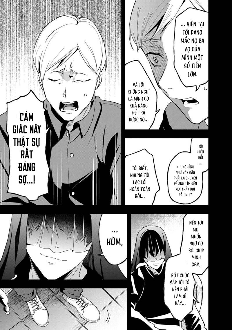 biệt khúc cuối cùng. chapter 25 7