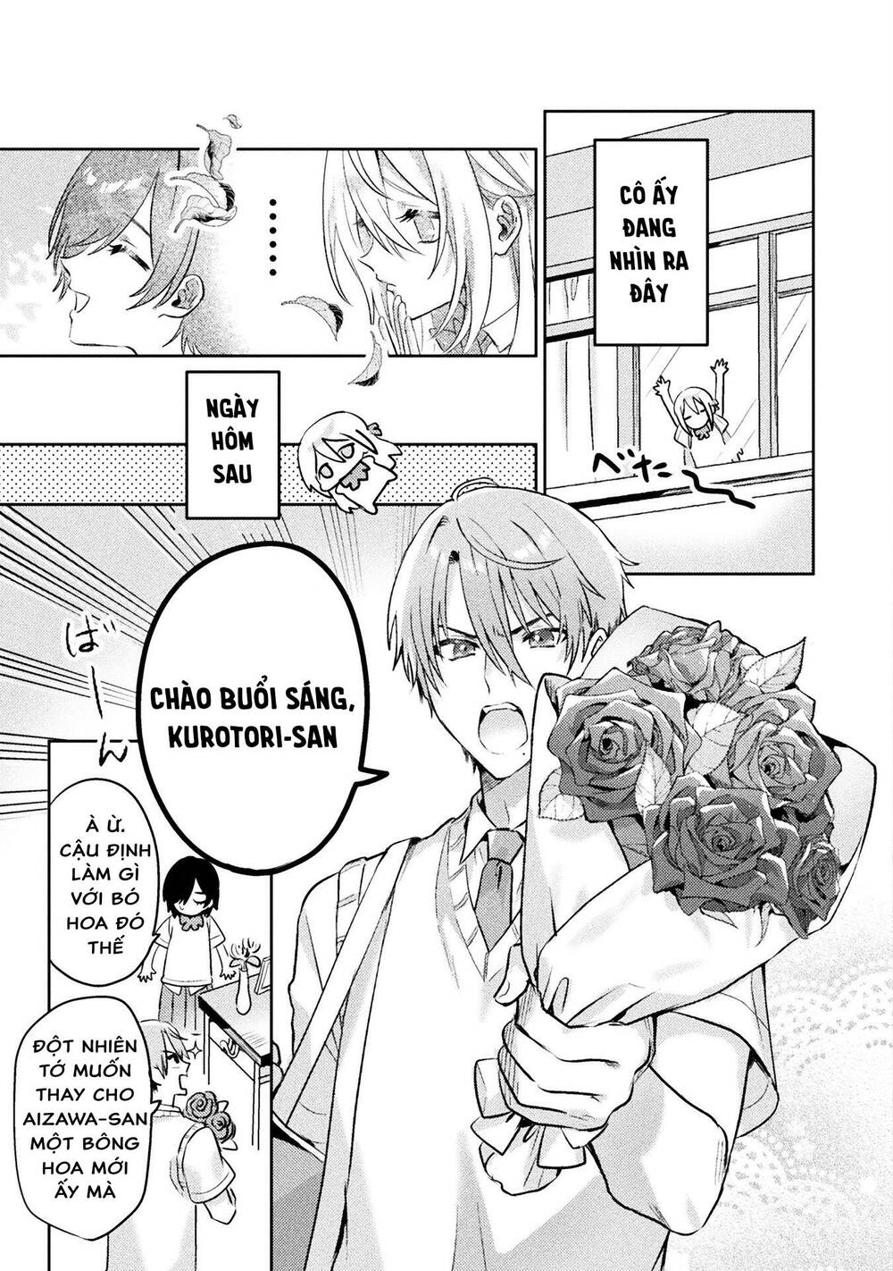 Tớ Thấy Cậu Được Đó, Aizawa-San Chapter 6 - Trang 6