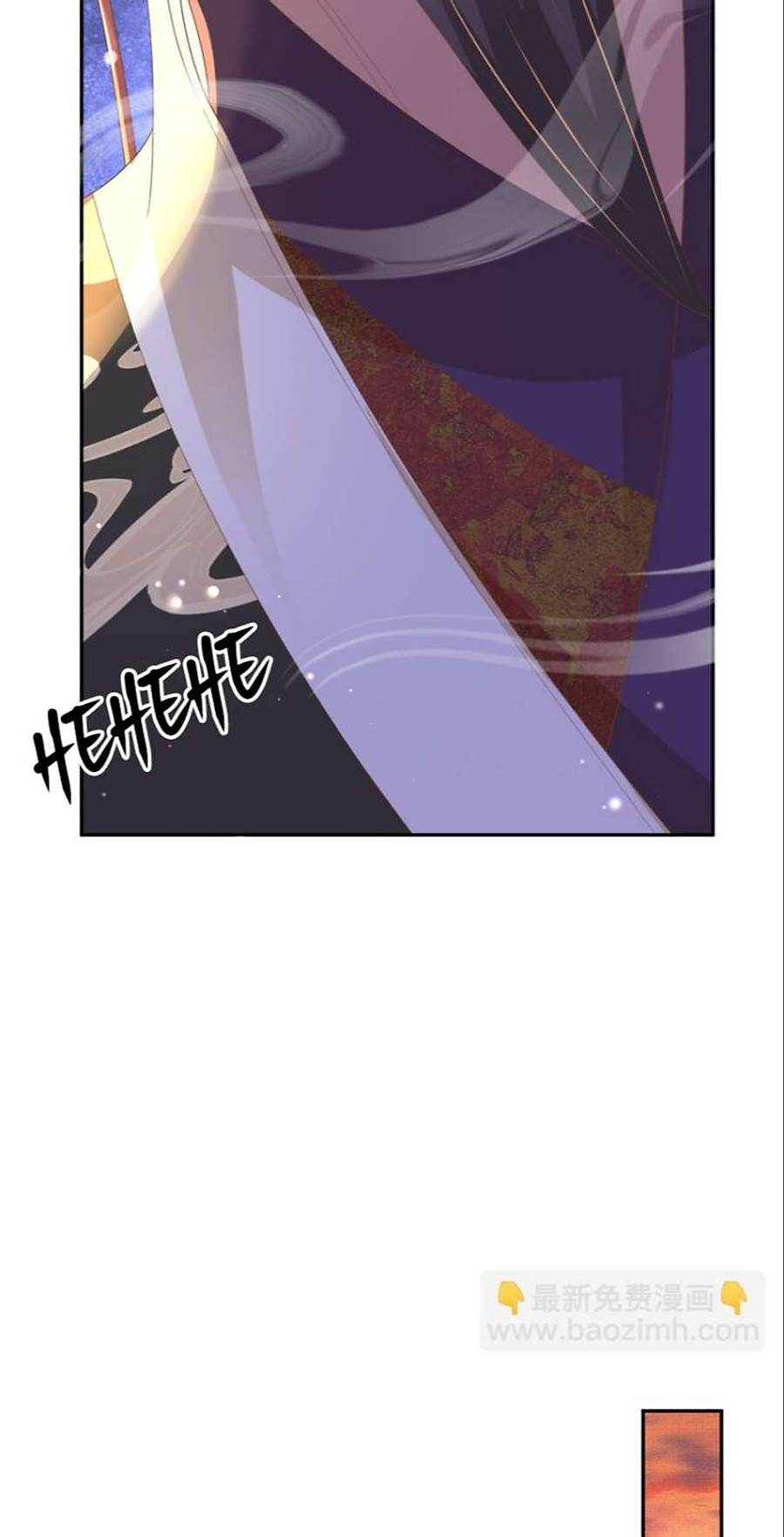 bá tổng vương phi lật xe chỉ nam chapter 102 27