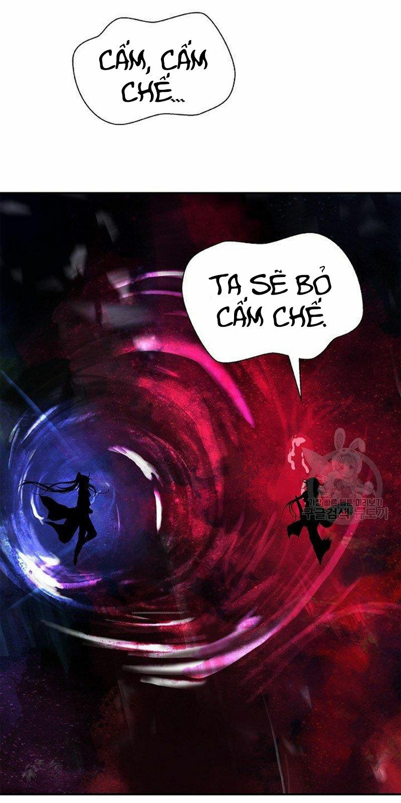 xuyên không thành hổ chapter 69 35