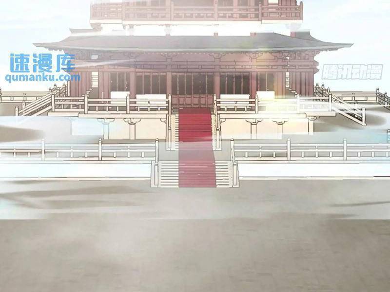 ta có một thân kỹ năng bị động chapter 57 49