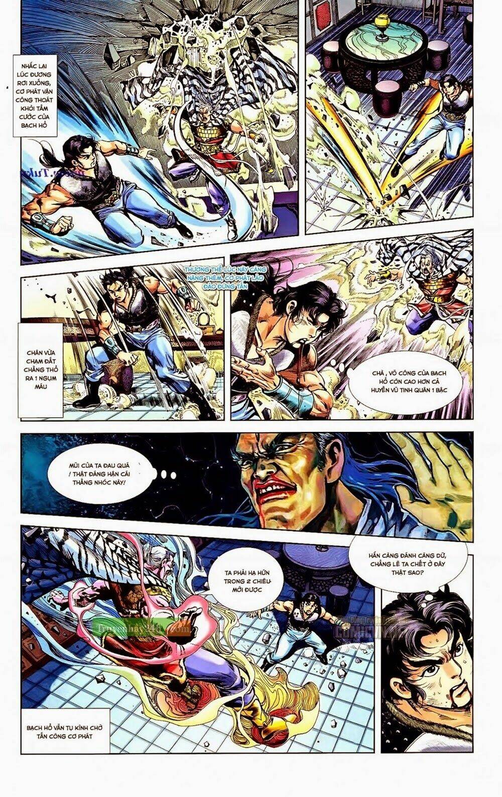 thiên tử truyền kỳ 1 - cơ phát khai chu bản chapter 36 24