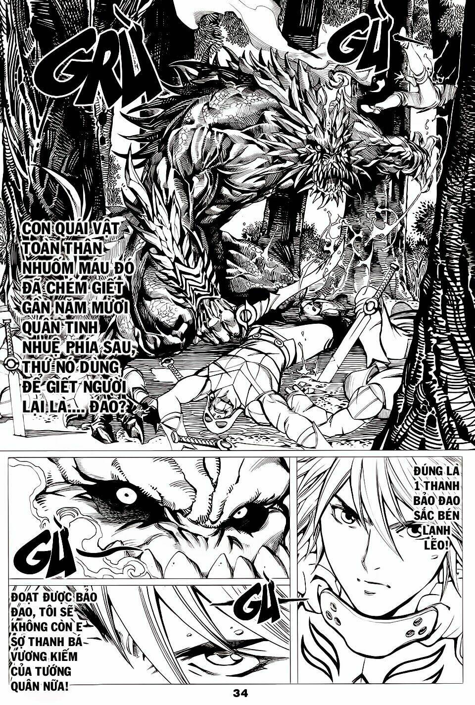 liệp chiến chapter 2 17