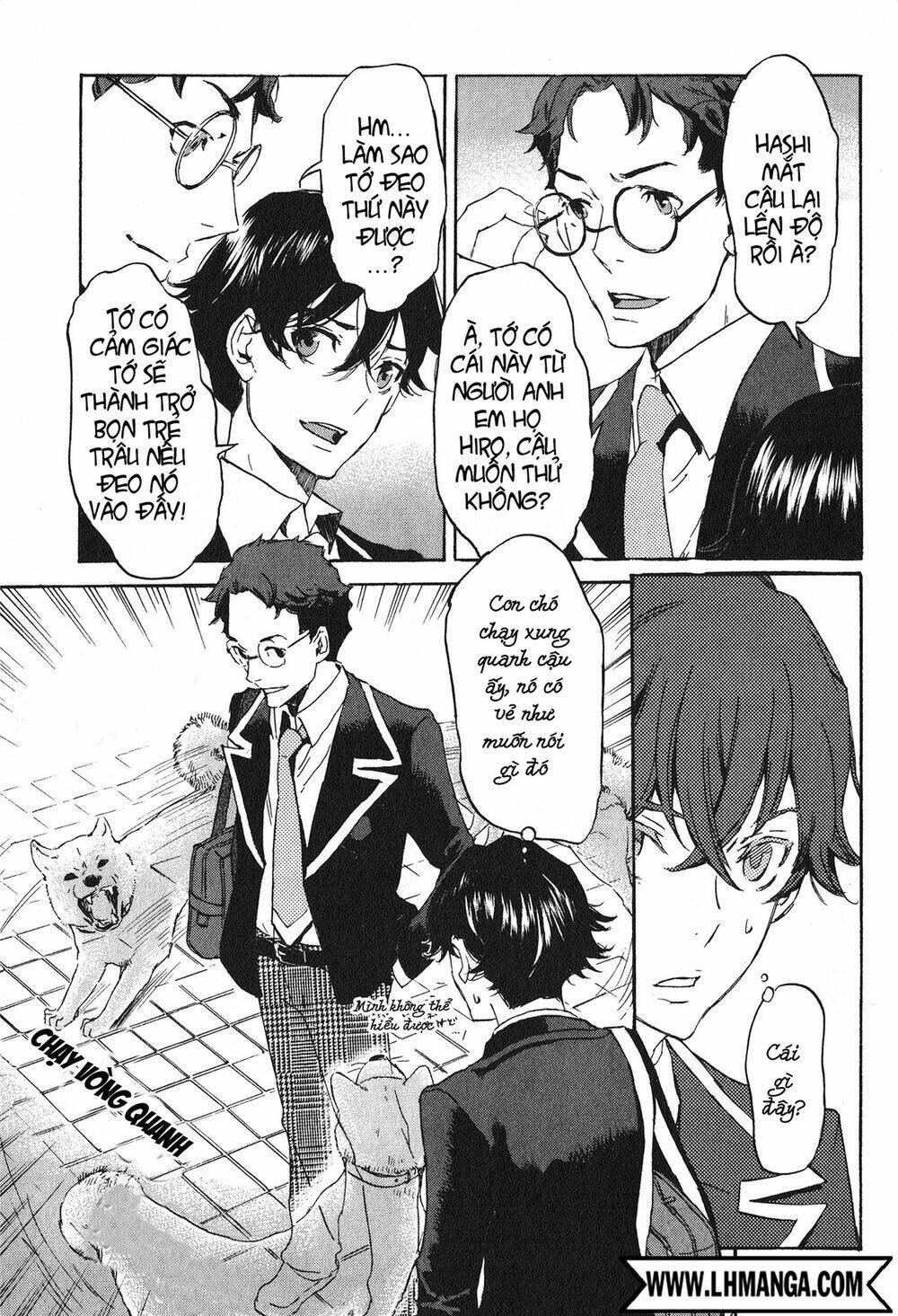 totsugami chapter 13 10