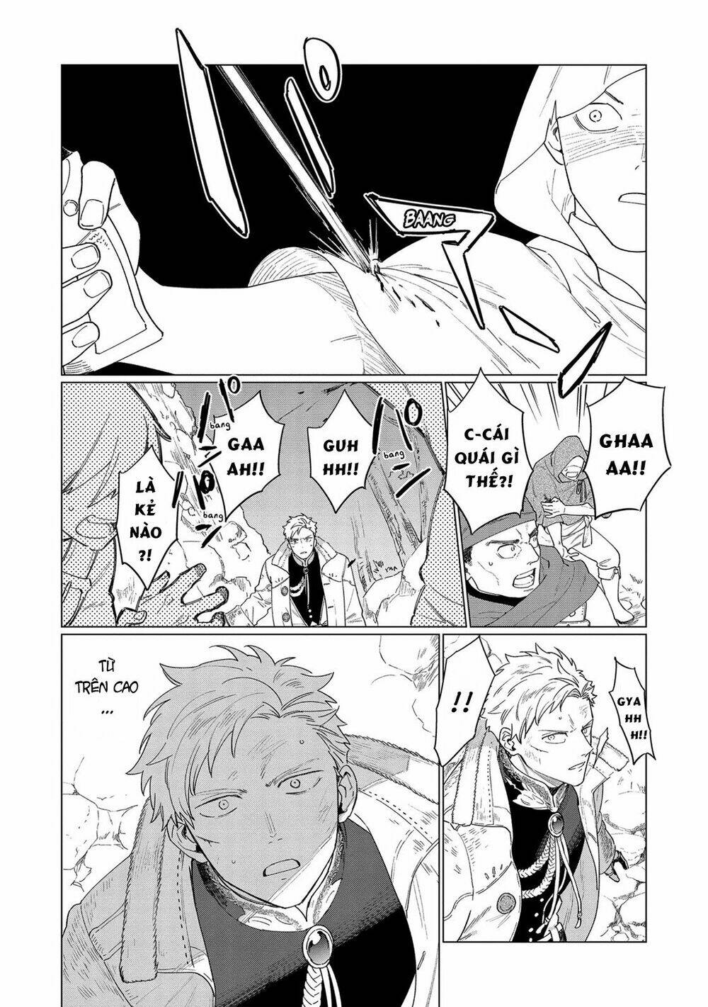 the most heretical last boss queen who will become the source of tragedy will devote herself chapter 7 4