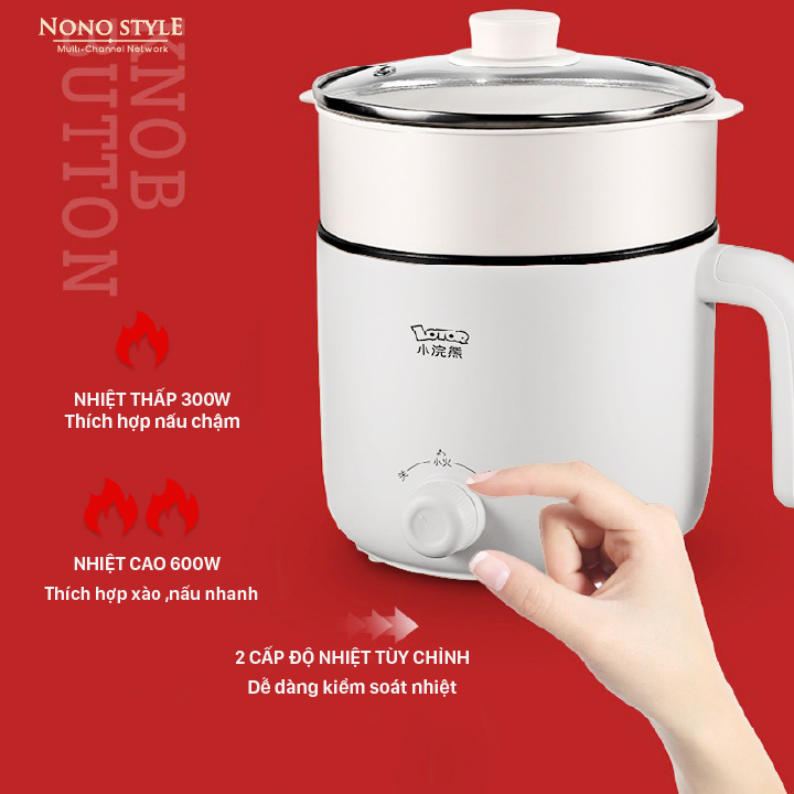 Nồi Điện Đa Năng Lotor HM-603C (1,3L) - Hàng Chính Hãng