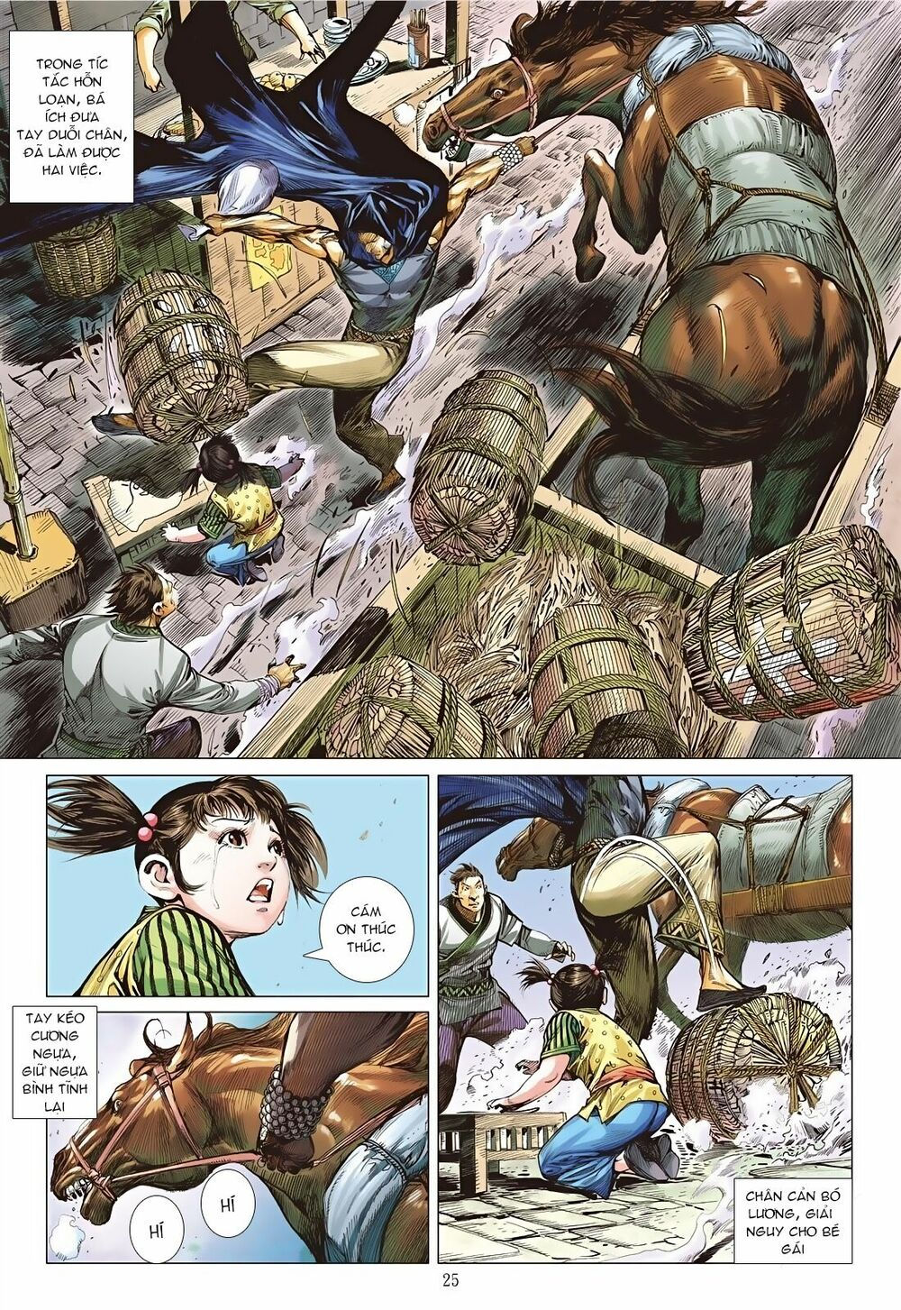 sơn hải kinh truyện chapter 61 23