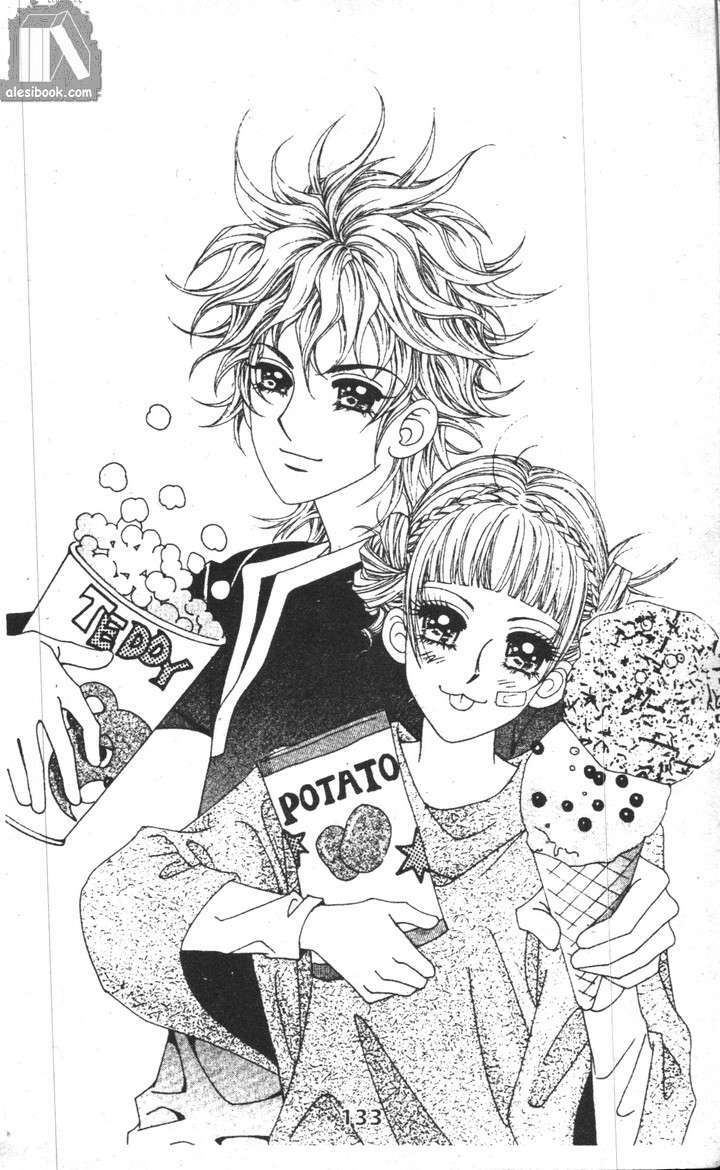 hồng tiểu thư chapter 16 12