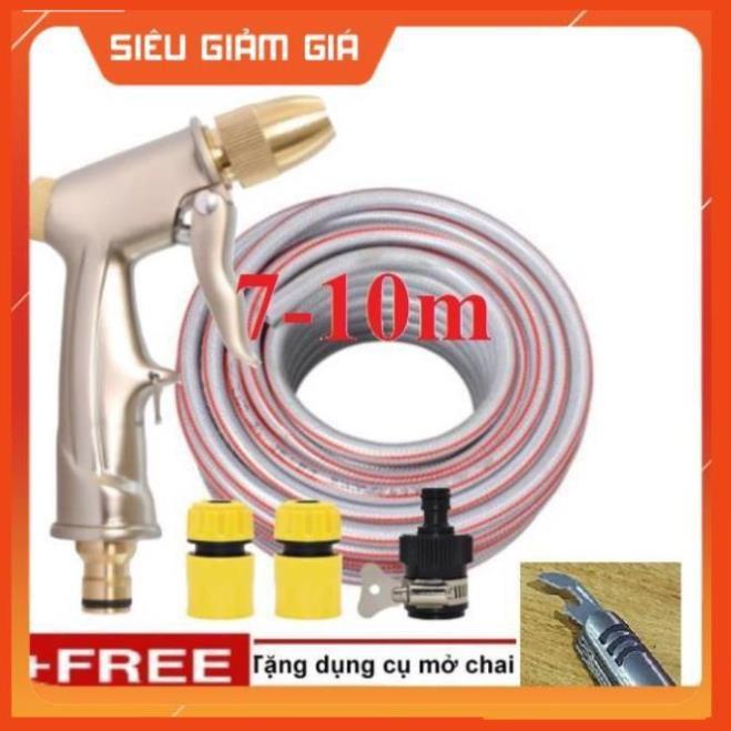 Bộ dây vòi xịt nước rửa xe, tưới cây . tăng áp 3 lần, loại 7m, 10m 206701-1 đầu đồng,cút+ tặng mở chai