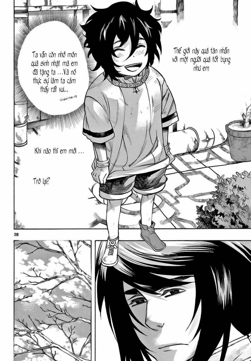 seiketsu no haguruma chapter 14 30