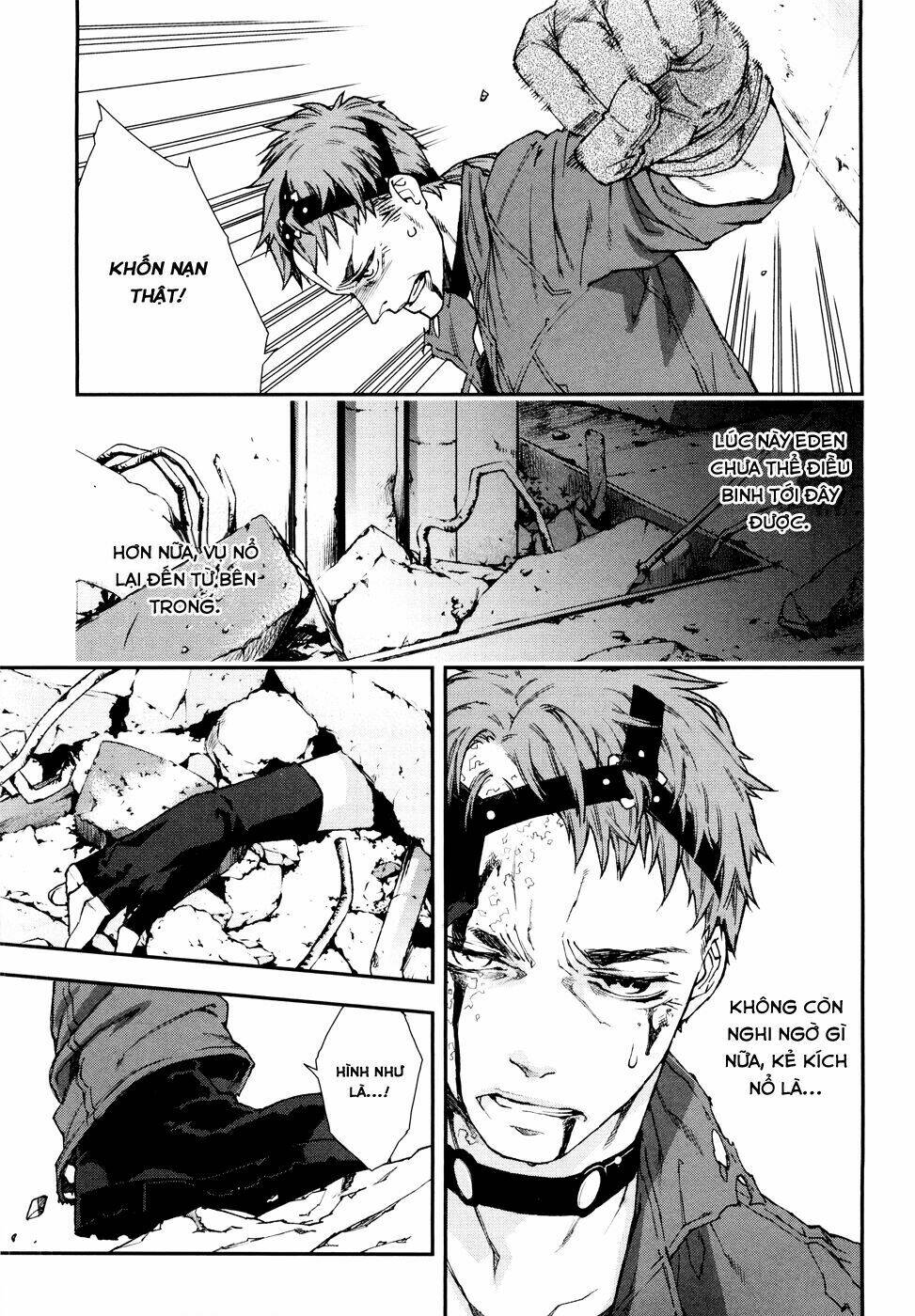 mother keeper chapter 54 7