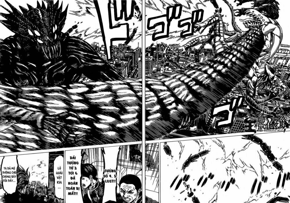 hakaijuu chapter 47 19