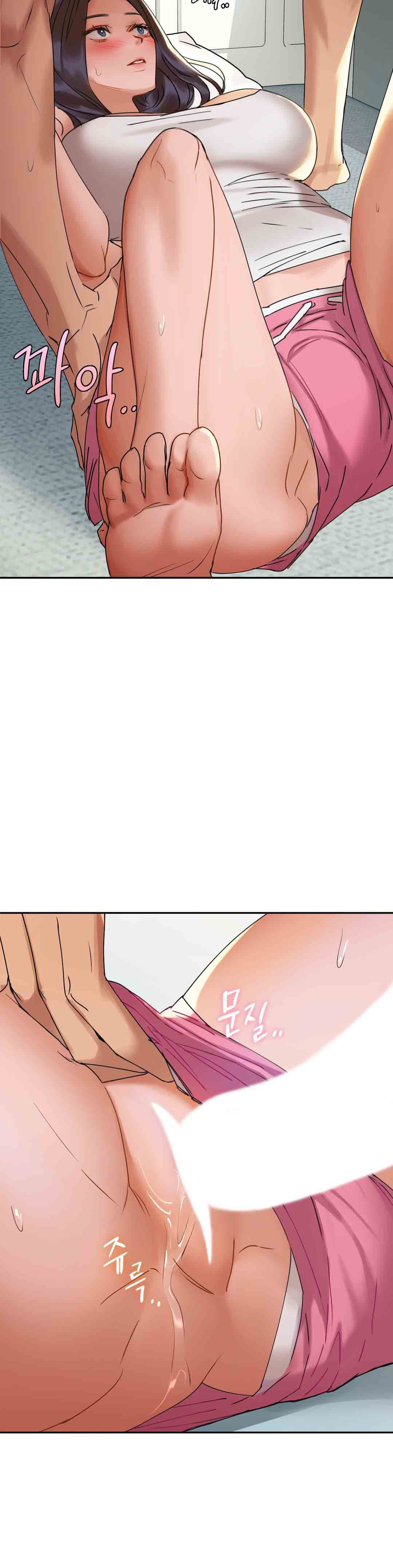 caffeine chapter 1 70