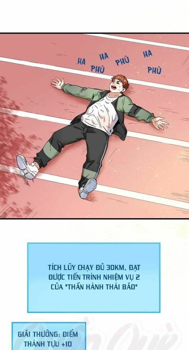 thành tựu của ta rất nhiều chapter 12 53