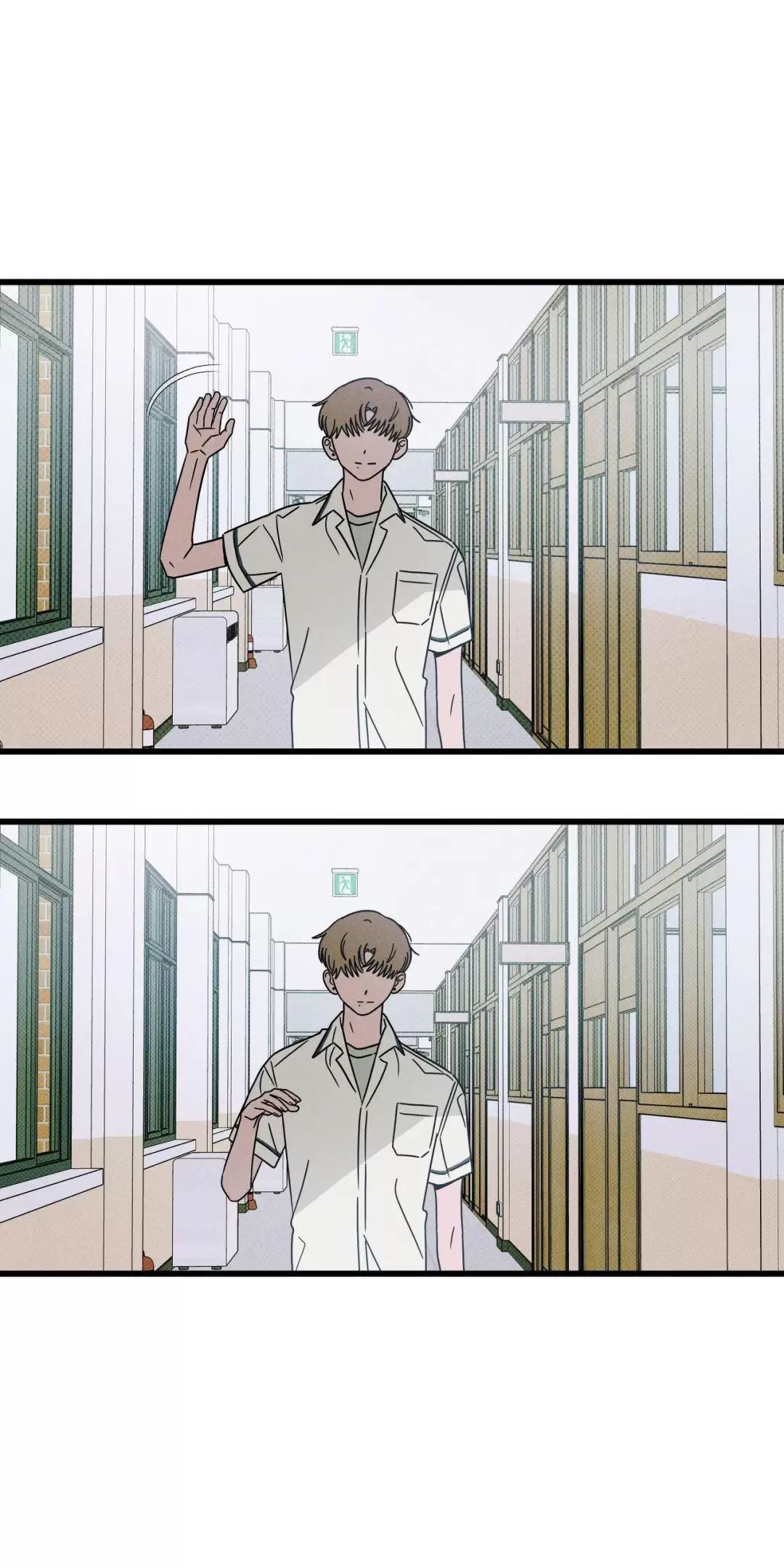 lời tỏ tình từ con số 0 chapter 32 39