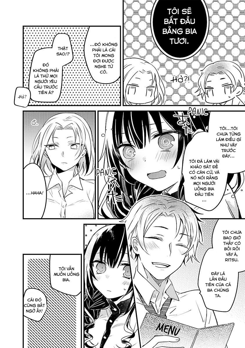 quý cô của tôi, thời khắc đến rồi chapter 2.1 15