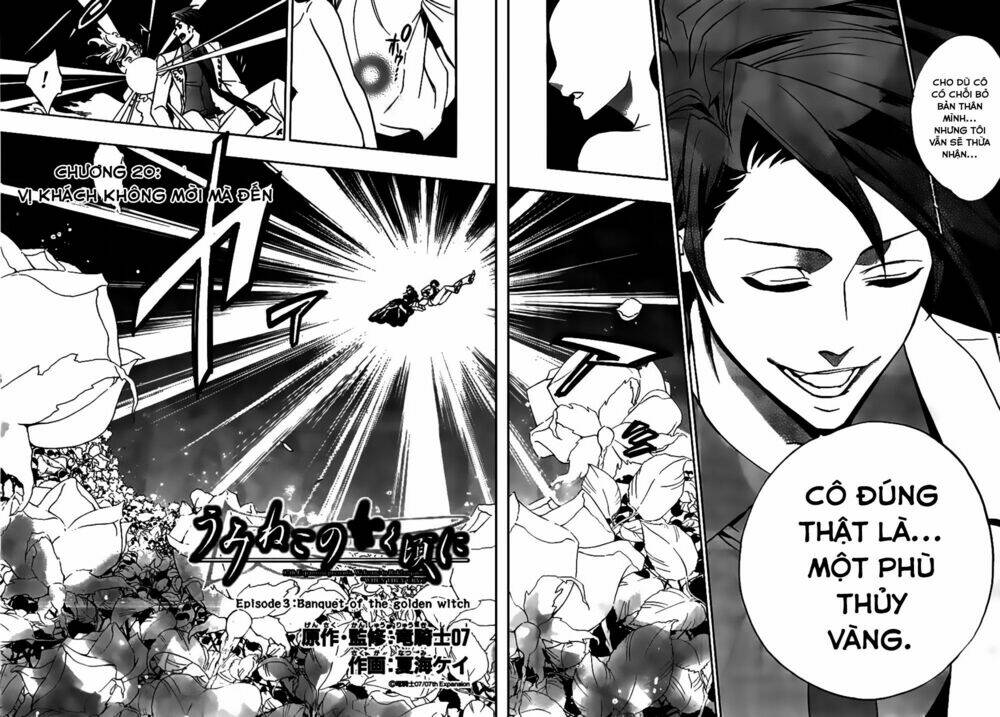 umineko no naku koro ni episode 3: banquet of the golden witch chapter 20 5