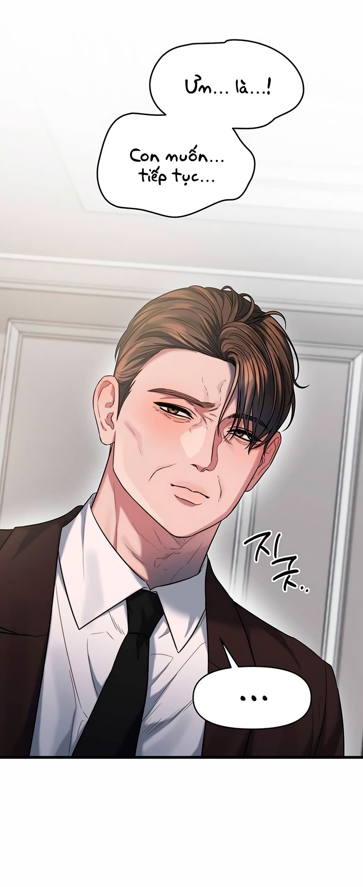 [18+] dục vọng tao nhã chapter 44.1 23