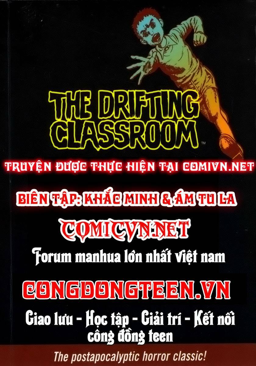 drifting classroom chapter 32 1