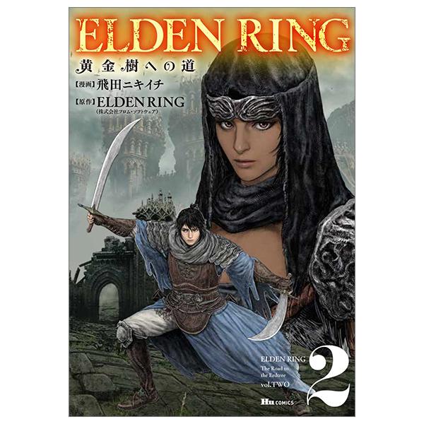 Elden Ring Road To The Golden Tree 2