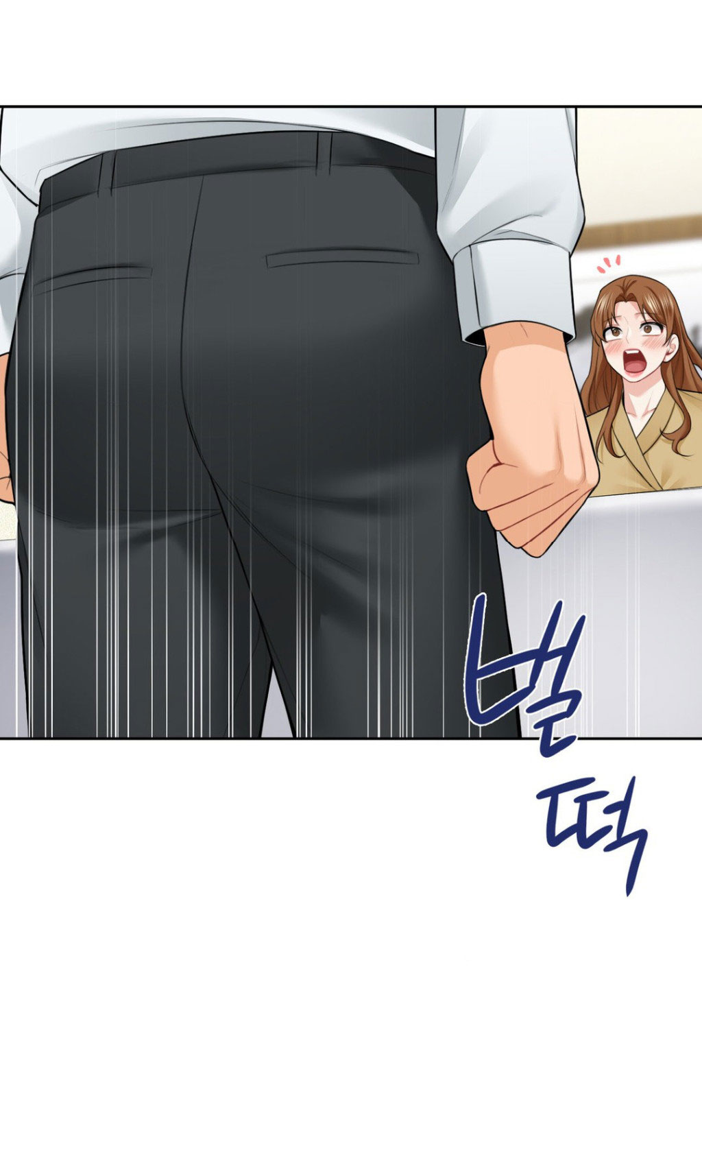 [18+] không là bạn bè chapter 54.1 16