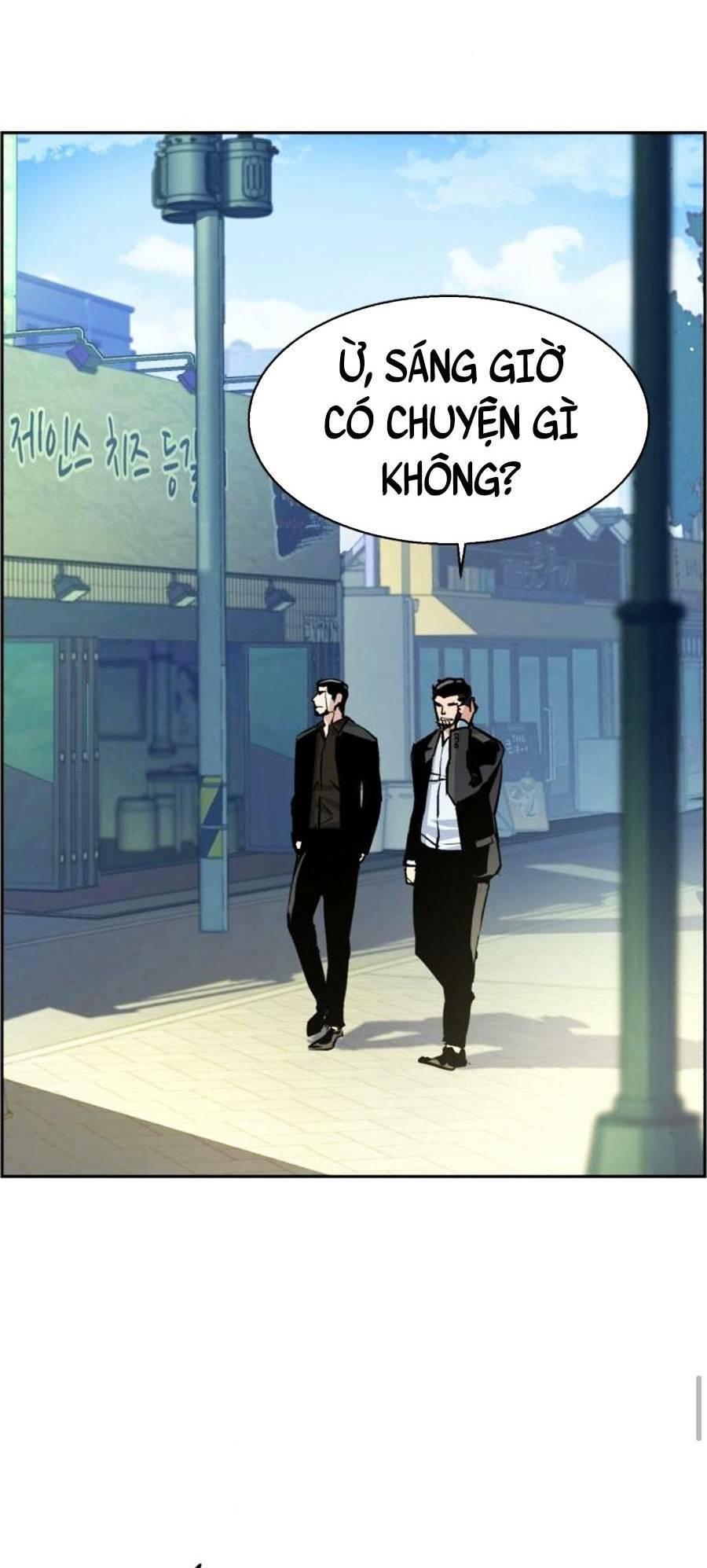 bạn học tôi là lính đánh thuê chapter 78 77