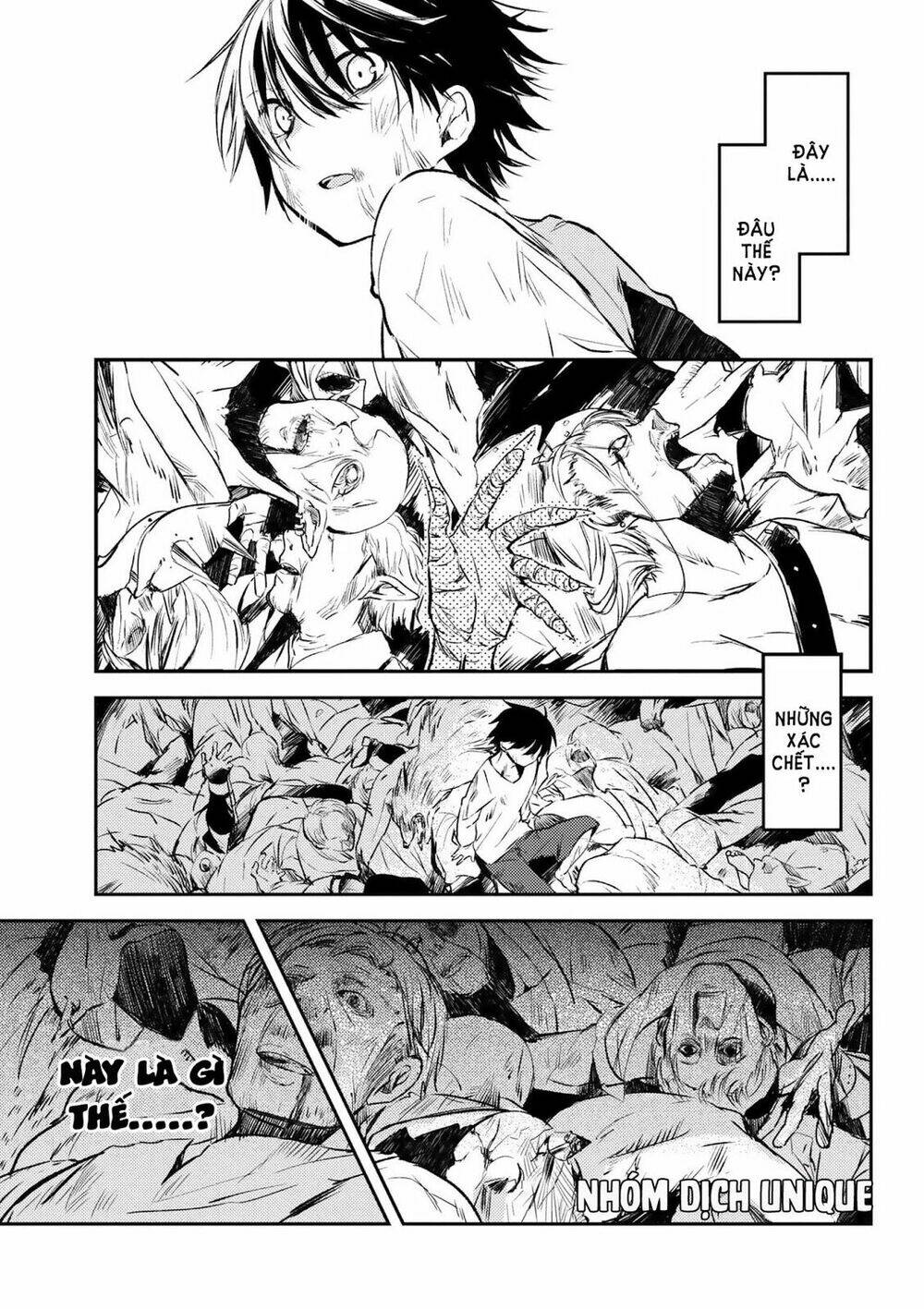 ubau mono ubawareru mono chapter 0 5