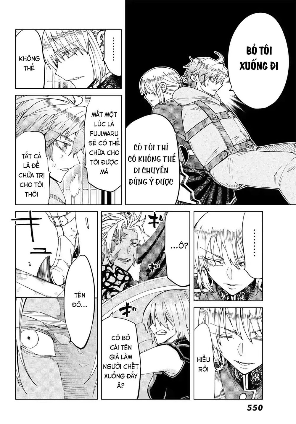 fate/grand order -turas realta- chapter 42 4