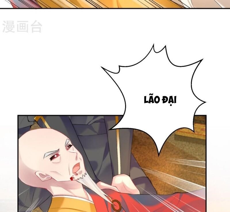 vương gia, áo lót của ngươi rơi mất rồi chapter 57 27