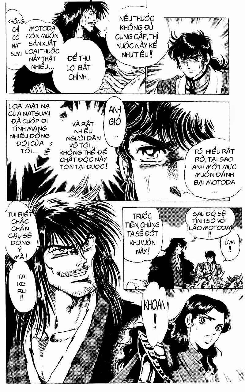 haou densetsu takeru chapter 64 7