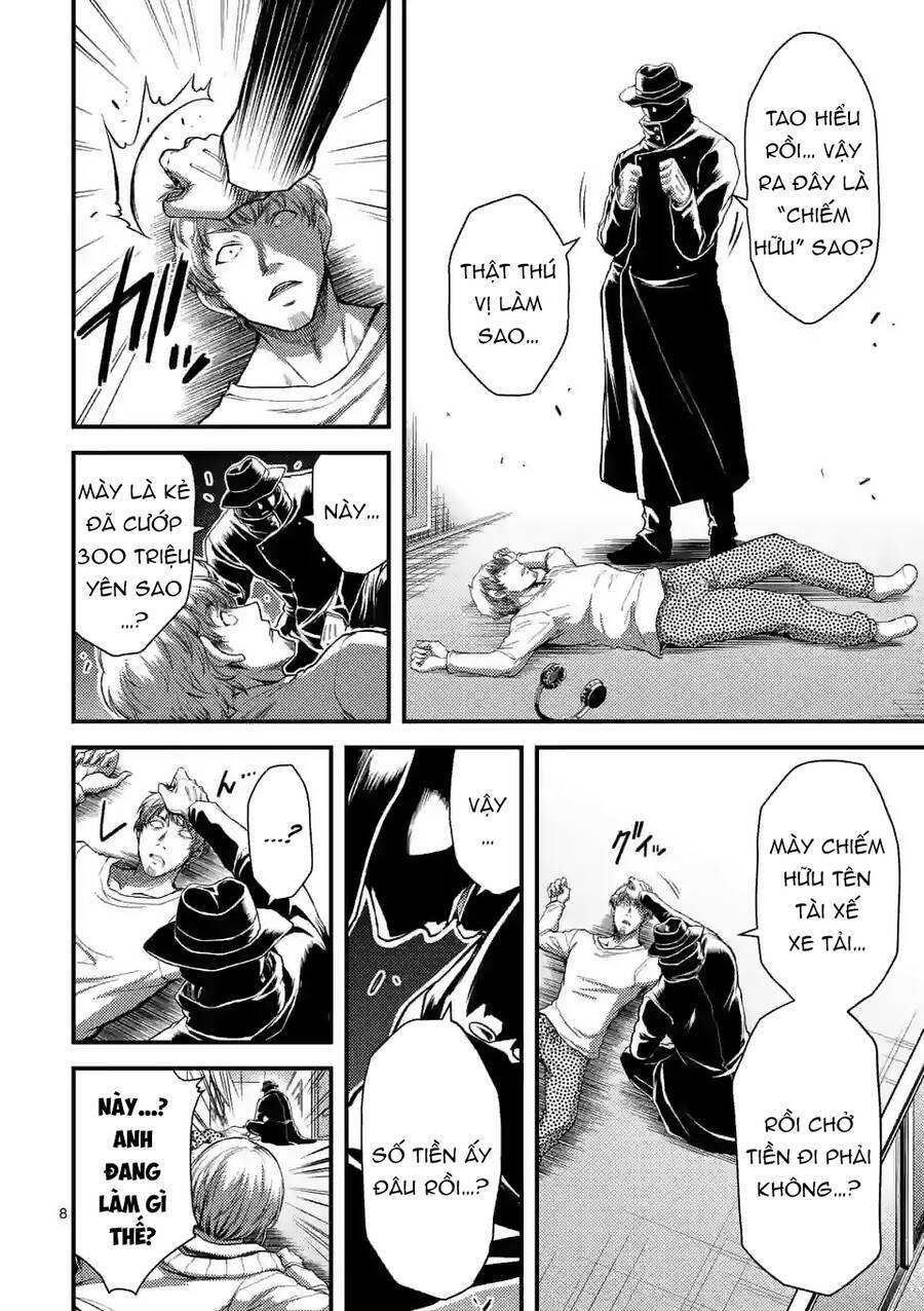 anh đào tẩm độc chapter 26.1 9