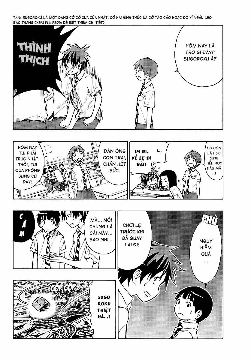 maho gyoshonin roma chapter 17 10