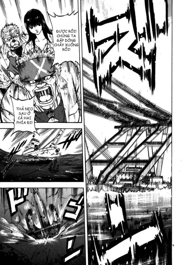 waga na wa umishi chapter 21 9