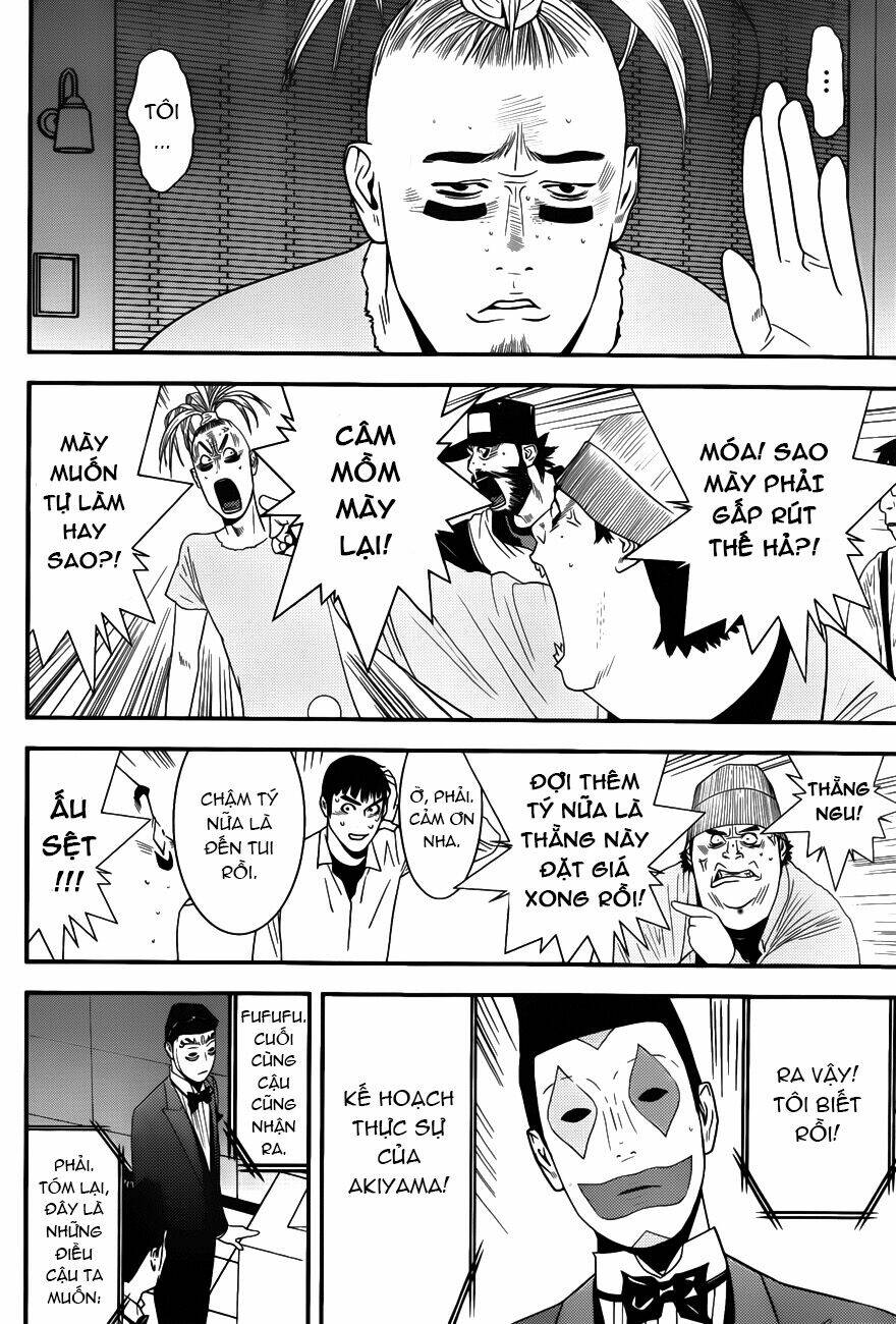 liar game chapter 181 8