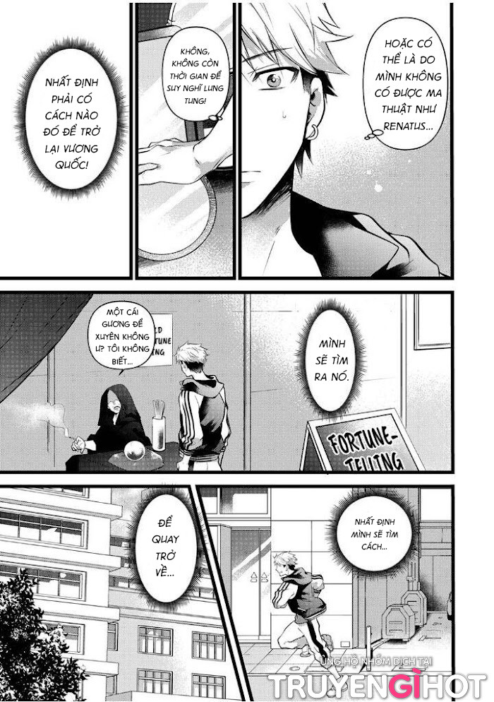 cậu du côn omega và gã thú cuồng dâm chapter 11.5 5