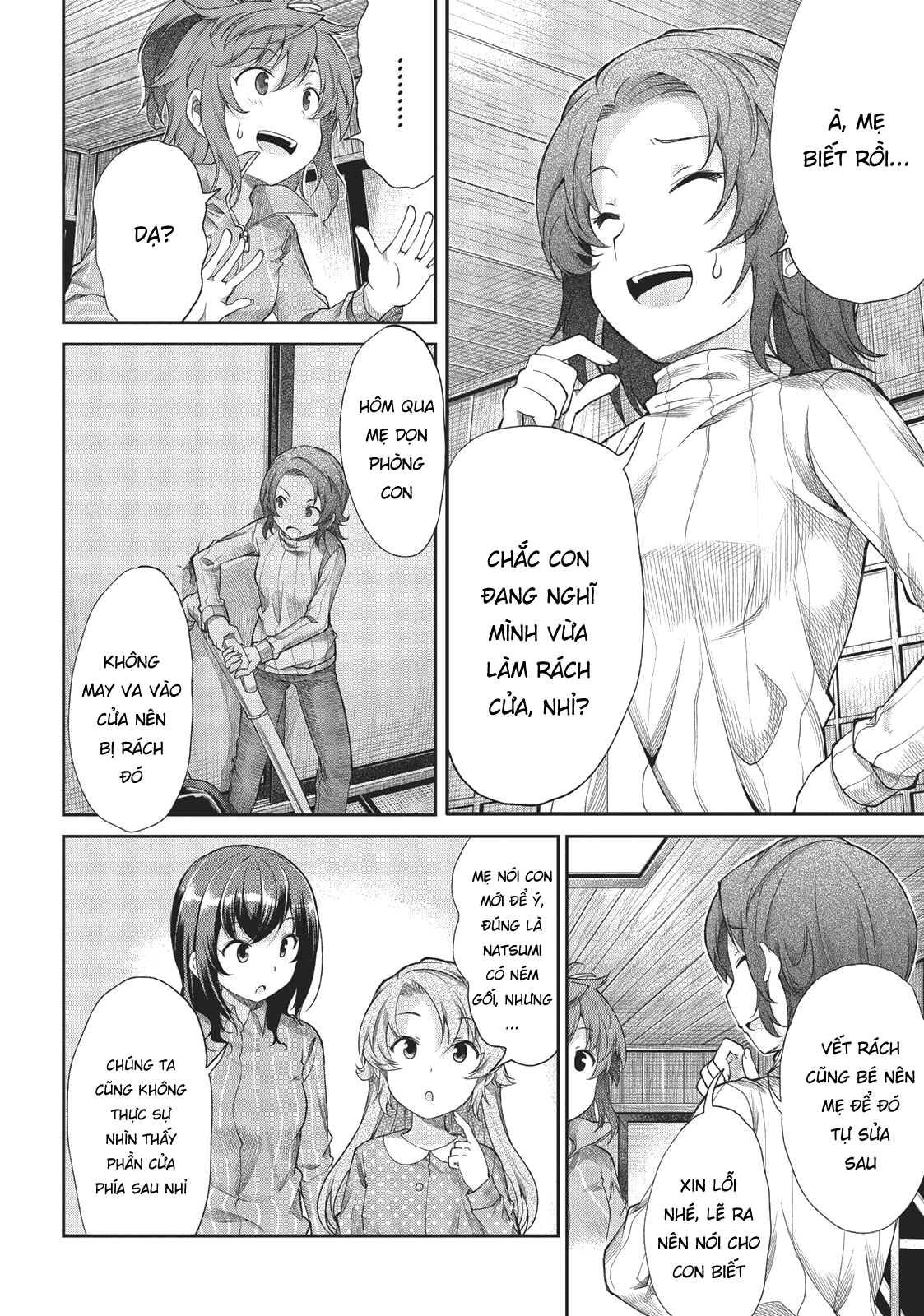 non non biyori chapter 67 14