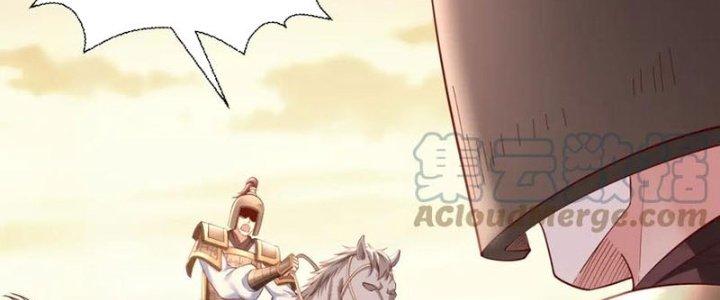 đại tần, ta là con tần thủy hoàng, giết địch thành thần chapter 12 181